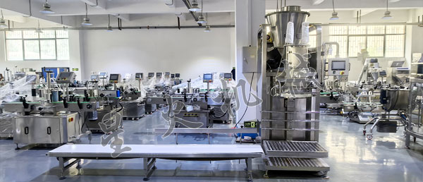 大容量粉体分装机