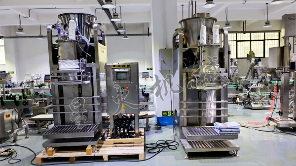 大容量粉体分装机