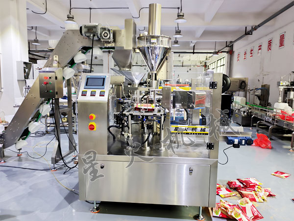 全自动粉剂包装机